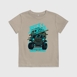 Футболка хлопковая детская Авто чемпион дорог, цвет: миндальный