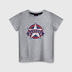 Футболка хлопковая детская Texas Rangers -baseball team, цвет: меланж