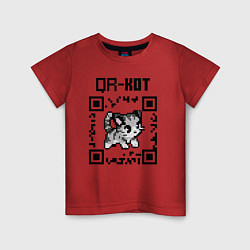 Футболка хлопковая детская QR код QR кот, цвет: красный
