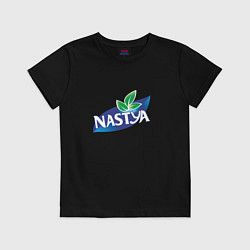 Футболка хлопковая детская Nestea Настя, цвет: черный