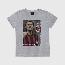 Футболка хлопковая детская Paolo Cesare Maldini - Milan, captain, цвет: меланж