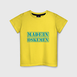 Футболка хлопковая детская Оскемен Казахстан, цвет: желтый