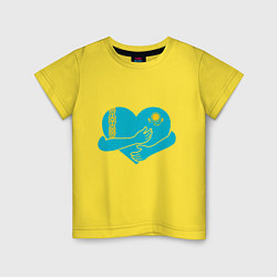 Футболка хлопковая детская Kazakhstan Love, цвет: желтый