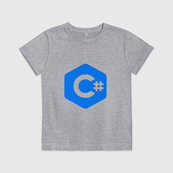Футболка хлопковая детская Язык программирования C Sharp, цвет: меланж