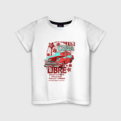 Футболка хлопковая детская Cuba libre!, цвет: белый