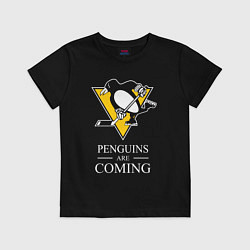 Футболка хлопковая детская Penguins are coming, Pittsburgh Penguins, Питтсбур, цвет: черный