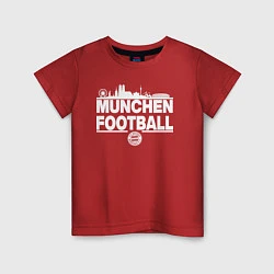 Футболка хлопковая детская БАВАРИЯ МЮНХЕН BAYERN MUNCHEN, цвет: красный