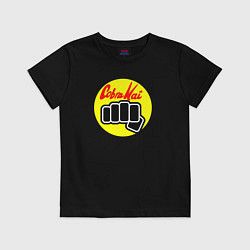 Футболка хлопковая детская Кулак Кобра Кай Сериал Cobra Kai, цвет: черный