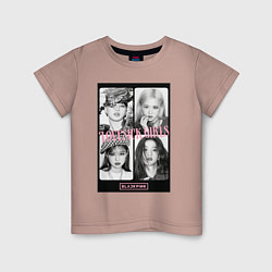 Футболка хлопковая детская Blackpink K-pop, цвет: пыльно-розовый