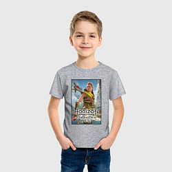 Футболка хлопковая детская Horizon Запретный Запад, цвет: меланж — фото 2