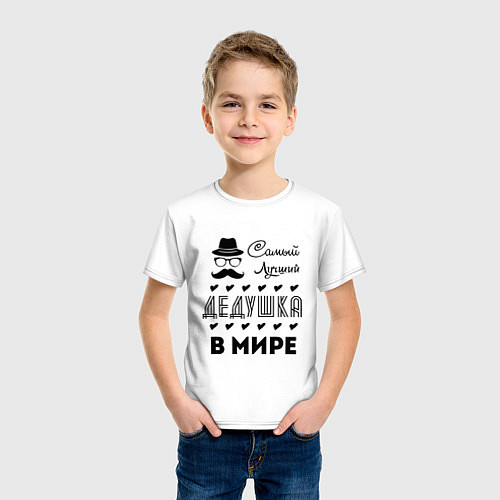 Детская футболка 23 февраля - Дедушка / Белый – фото 3