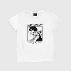 Футболка хлопковая детская Ван-Пис, Луффи Luffy, цвет: белый