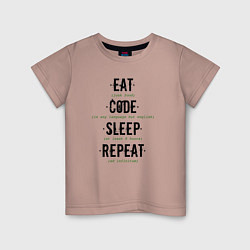 Футболка хлопковая детская EAT CODE SLEEP REPEAT, цвет: пыльно-розовый