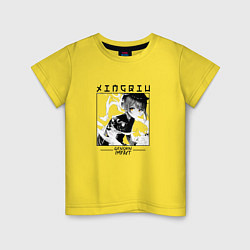 Футболка хлопковая детская Син Цю Xingqiu, Genshin Impact, цвет: желтый