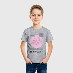 Футболка хлопковая детская Sakura in Japanese style, цвет: меланж — фото 2