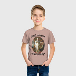 Футболка хлопковая детская ГУЛЯЙ ШАЛЬНАЯ ИМПЕРАТРИЦА, цвет: пыльно-розовый — фото 2