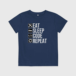 Футболка хлопковая детская Есть Спать Кодировать Повторить, цвет: тёмно-синий