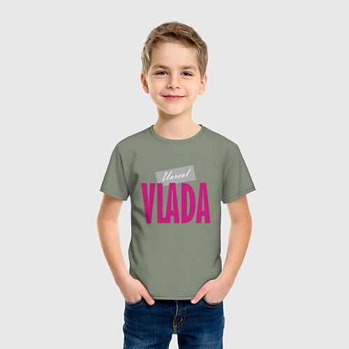 Детская футболка Unreal Vlada / Авокадо – фото 3