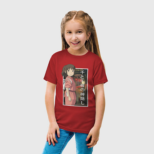 Детская футболка Унесённые призраками Сэн / Красный – фото 4