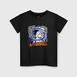 Футболка хлопковая детская Gagarin Never forget, цвет: черный