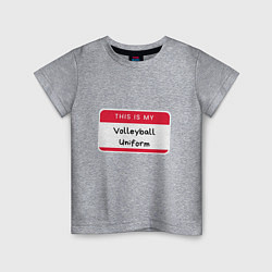 Футболка хлопковая детская Volleyball Uniform, цвет: меланж