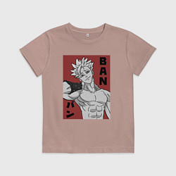 Футболка хлопковая детская Бессмертный Бан, цвет: пыльно-розовый