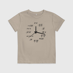 Футболка хлопковая детская Высшая математика - часы, цвет: миндальный