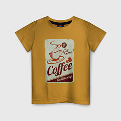 Футболка хлопковая детская Coffee Cup Retro, цвет: горчичный