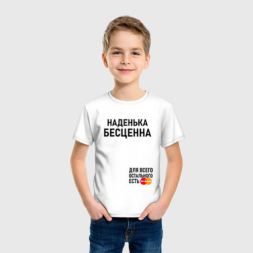 Детская футболка НАДЕНЬКА БЕСЦЕННА / Белый – фото 3