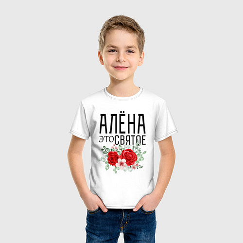 Детская футболка АЛЕНА ЭТО СВЯТОЕ / Белый – фото 3