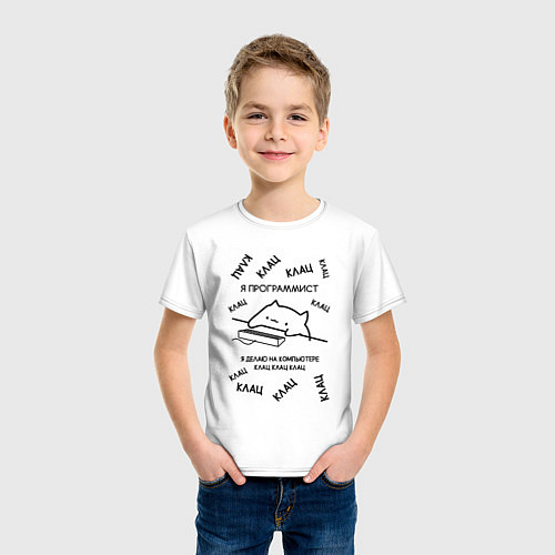 Детская футболка КОТ МЕМ ПРОГРАММИСТ КЛАЦ КЛАЦ / Белый – фото 3