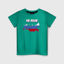 Футболка хлопковая детская Удмуртская Республика 18 регион, цвет: зеленый