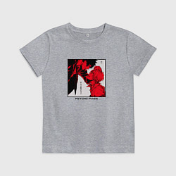 Футболка хлопковая детская Шинья против Сёго, цвет: меланж