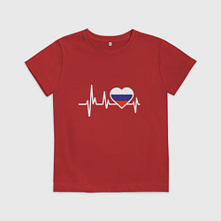 Футболка хлопковая детская Пульс России, цвет: красный