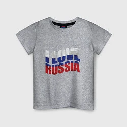 Футболка хлопковая детская Love - Russia, цвет: меланж