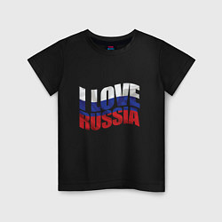 Футболка хлопковая детская Love - Russia, цвет: черный