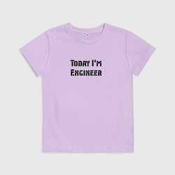 Футболка хлопковая детская Инженер сегодня, цвет: лаванда