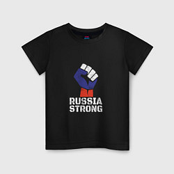 Футболка хлопковая детская Russia Strong, цвет: черный