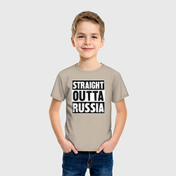 Футболка хлопковая детская Прямиком из России, цвет: миндальный — фото 2