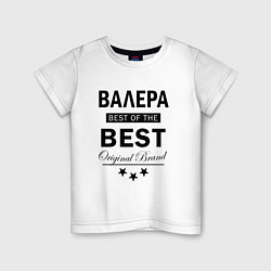 Детская футболка ВАЛЕРА BEST OF THE BEST