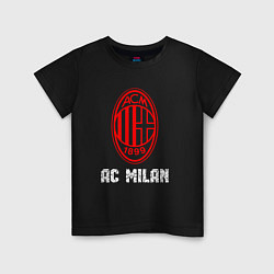 Футболка хлопковая детская МИЛАН AC Milan, цвет: черный