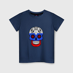 Футболка хлопковая детская Russian Skull, цвет: тёмно-синий