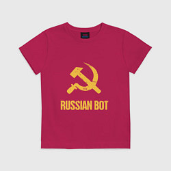 Футболка хлопковая детская Atomic Heart: Russian Bot, цвет: маджента
