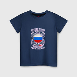 Футболка хлопковая детская Russian - Woman, цвет: тёмно-синий