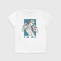 Футболка хлопковая детская Нанамин, цвет: белый