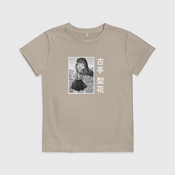 Футболка хлопковая детская Радостная Рика, цвет: миндальный