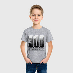 Футболка хлопковая детская 300-летие Екатеринбурга, цвет: меланж — фото 2