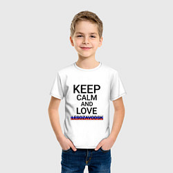 Футболка хлопковая детская Keep calm Lesozavodsk Лесозаводск, цвет: белый — фото 2