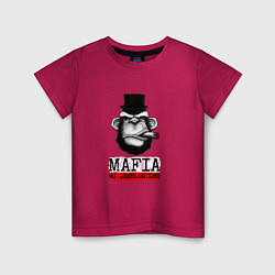 Футболка хлопковая детская Мафия - Mafia, цвет: маджента