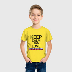 Футболка хлопковая детская Keep calm Kondopoga Кондопога, цвет: желтый — фото 2